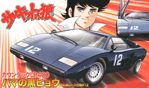 Fujimi 170640 Countach LP400 Hama Black Panther de Hama Sasuga Race Ver. #12 1/24