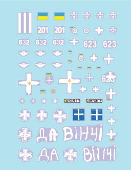 Star Decals 72-A1164 Guerre en Ukraine : 21 canons lourds et artillerie de roquettes ukrainiens. 2S1 Gvostika, 2S9 Nona, 2S19 Msta-s, TOS-1 et BM-21 Grad. Échelle 1/72. – Bild 3