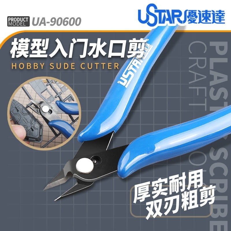 Pilule de coupe U-Star UA-90600