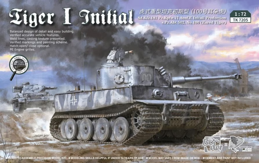 Maquette Border Model TK-7205 Tiger I initiale 1/72