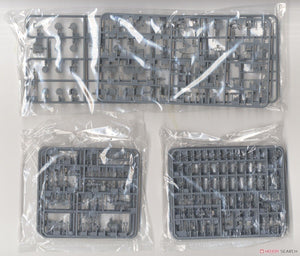 Maquette Vee Hobby P57003 Cuirassé USS MISSOURI BB-63 1945 1/700 – immagine 2