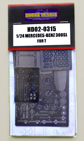 Hobby Design HD02-0315 Pièces de détail Mercedes-Benz 300SL (pour Tamiya) 1/24 – image 2