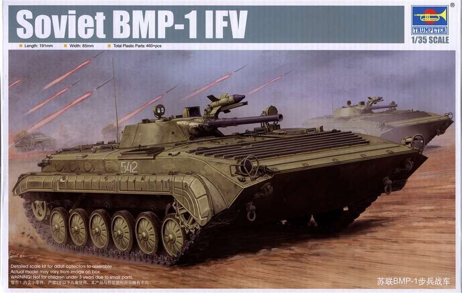 Trumpeter 05555 VCI soviétique BMP-1 (1/35)