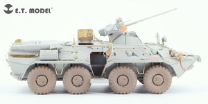 Maquette ET E35-310 BTR-80/80A APC russe pour Trumpeter 01594 / 01595 1/35 – image 10