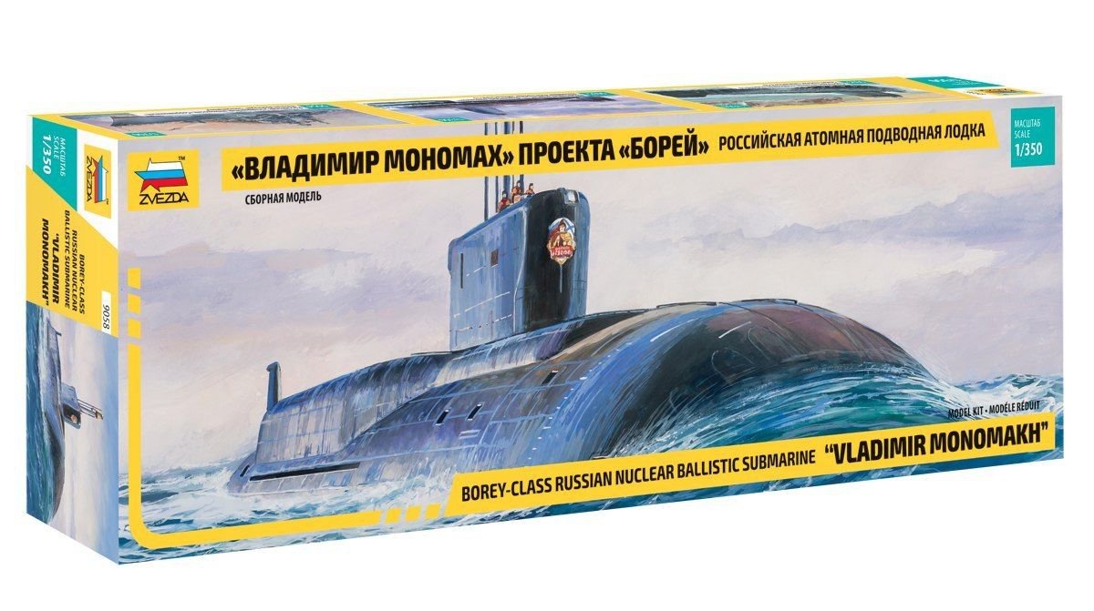 Sous-marin nucléaire SSBN « Borey » Zvezda 9058, échelle 1/350
