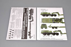 Trumpeter 00211 MAZ-537G type intermédiaire avec semi-remorque MAZ/ChMZAP 5247G (1/35) – immagine 13