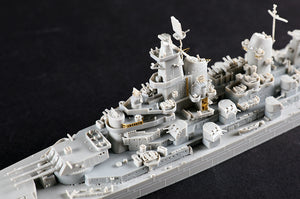Trumpeter 06749 USS Iowa BB-61 1/700 – immagine 12