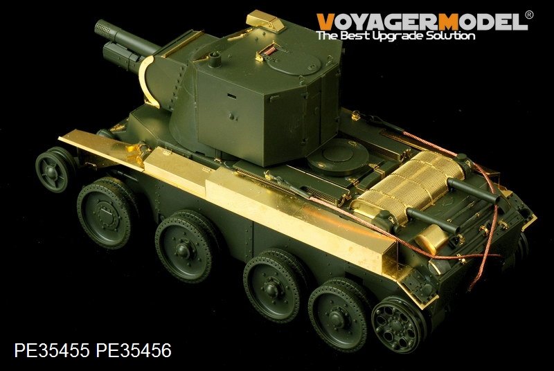 Maquette Voyager PE35455 Canon d&amp;#39;assaut BT-42 Basic de l&amp;#39;armée finlandaise de la Seconde Guerre mondiale pour TAMIYA 35318 au 1/35 – Bild 4