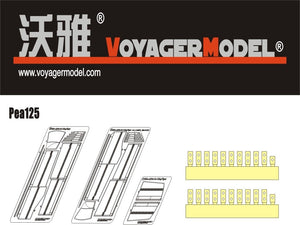 Maquette Voyager PEA125 Schürzen du char allemand King Tiger de la Seconde Guerre mondiale (pour kit DRAGON) 1/35