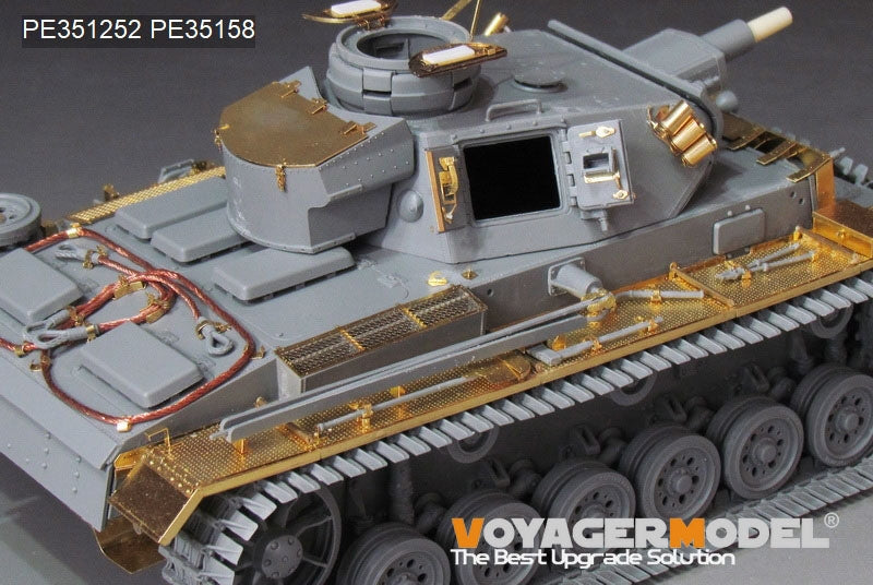 Kit de mise à niveau de base Voyager Model PE351252 pour maquette TAKOM 8011 au 1/35 du char allemand Pz.KPfw.III Ausf.N (première version) de la Seconde Guerre mondiale. – immagine 9