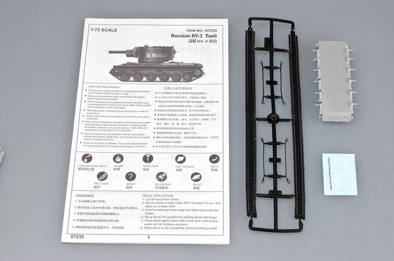 Trumpeter 07235 Char soviétique KV-2 M1940 (1/72) – immagine 3