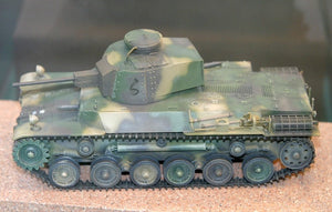 Fine Molds FM57 Char IJA Type 1 Chi-He 1/35 – image 4