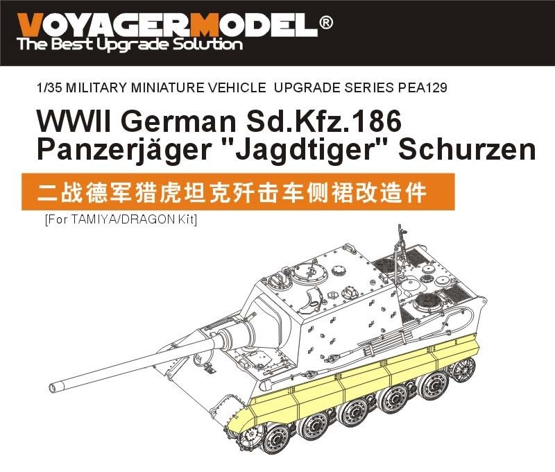 Voyager modèle PEA129 WWII allemand Sd.Kfz.186 Panzerjager &amp;quot;Jagdtiger&amp;quot; Schurzen (pour Kit TAMIYA/DRAGON) 1/35 – image 4