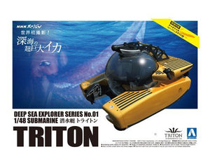 Sous-marin Triton Deep Sea Aoshima 00960 3300 1/48