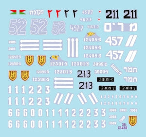 Star Decals 35-C1428 Marquages ​​des premiers véhicules blindés de Tsahal (IDF) n° 2. Véhicules blindés israéliens (1948-1949) : Sherman 75 mm, Sherman 105 mm, Cromwell Mk IVF, Hotchkiss 39 H, Vickers Light Tank Mk VI B. Échelle : 1/35  – Bild 2