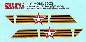 RPG Modèle 35022 Typhoon-VDV K-4386 avec RCWS 32V01 1/35 – image 18