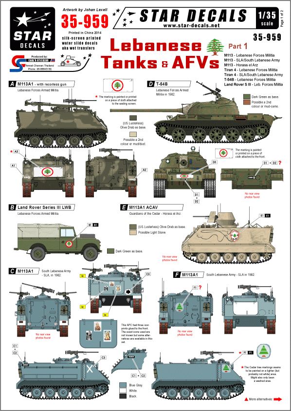 Star Decals 35-959 Chars et véhicules blindés libanais 1/35