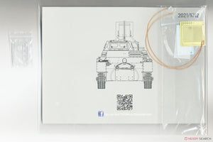 Takom 1012 Pz.Kpfw. I Ausf.B Abwurfvorrichtung 1/16  – immagine 8