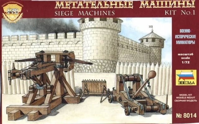 Zvezda 8014 Kit de machines de siège n°1 1/72
