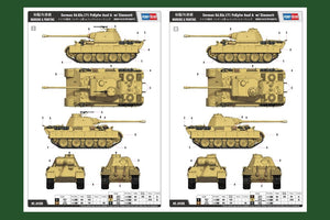 Hobby Boss 84506 Allemand Sd.Kfz.171 PzKpfw Ausf A avec Zimmerit 1/35 – imagen 2