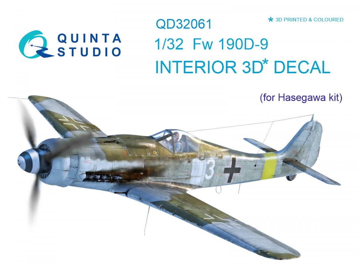 Intérieur imprimé en 3D et coloré sur papier décalcomanie Quinta Studio QD32061 FW 190D-9 (pour maquette Hasegawa) 1/32