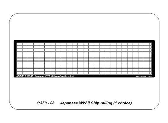 Aber 350-08 Rambarde de navire japonais de la Seconde Guerre mondiale (1/350) – immagine 5