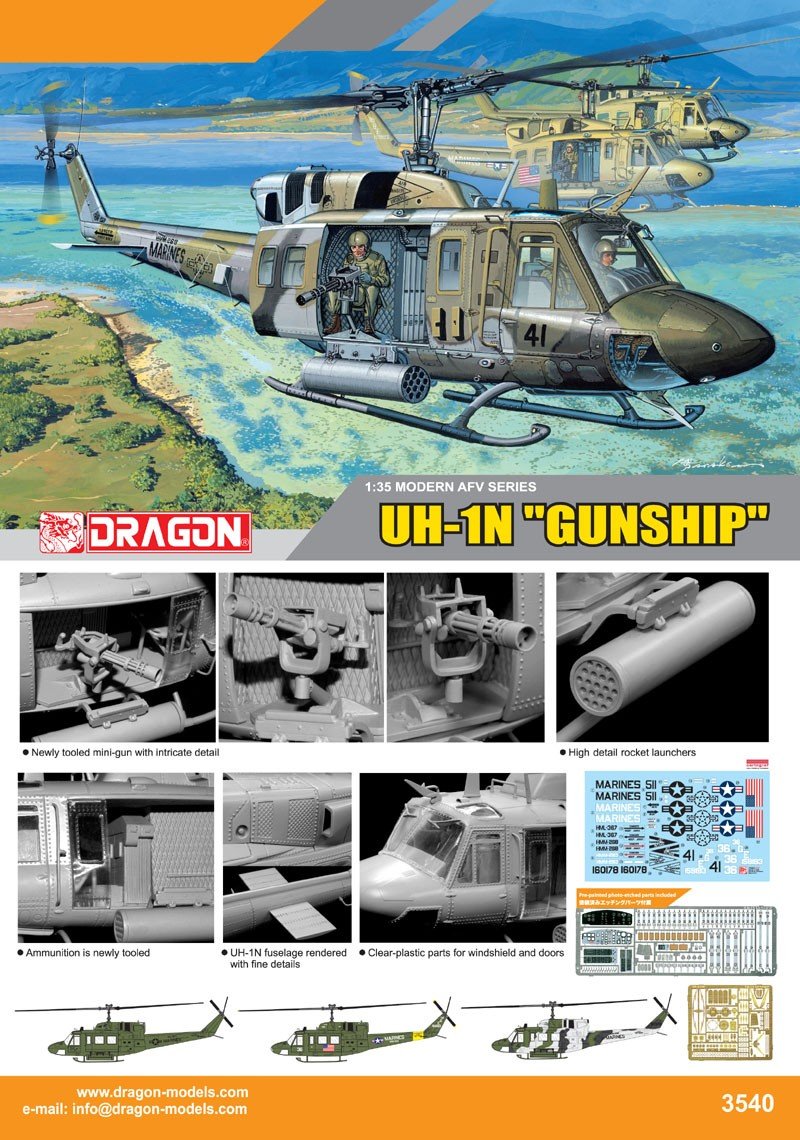 Dragon 3540 UH-1N HÉLICE (1/35)
