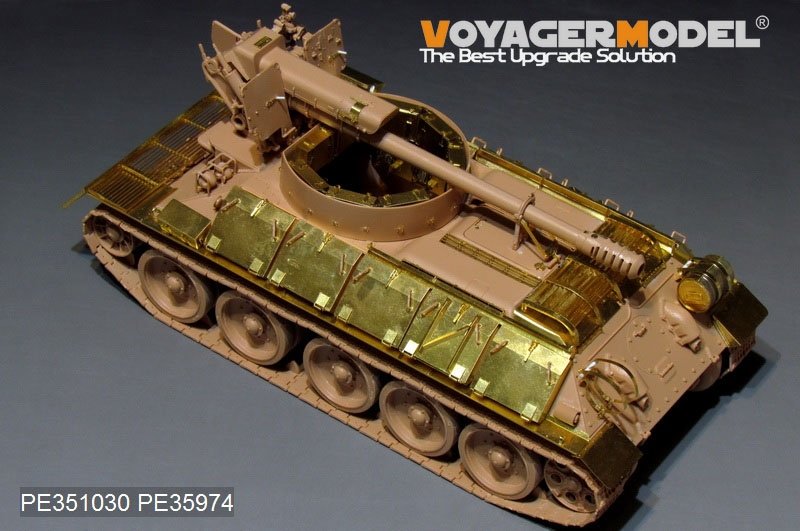 Maquette Voyager PE351030 Canon automoteur syrien T-34/D30 de 122 mm (modèle de base pour RFM 5030, échelle 1/35) – image 15