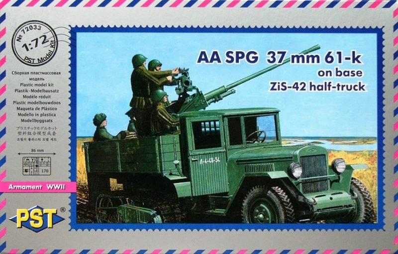 PST 72033 Canon AASP 37 mm / Camion ZiS 42 Demi-camion 1/72