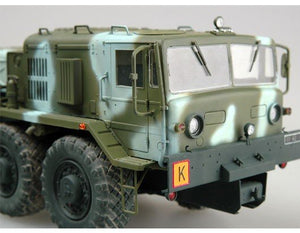 Tracteur de ballast Trumpeter 01005 MAZ/KZKT-537L (1/35) – image 4