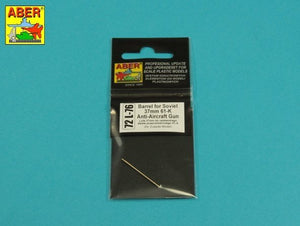 Canon Aber 72L-76 de 37 mm pour canon antiaérien soviétique 61-K au 1/72  – image 3