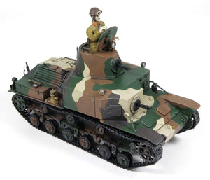 Pit-Road G52 IJA Type 92 Véhicule blindé lourd Type précoce 1/35 – image 3