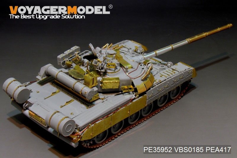 Maquette Voyager PE35952 Char de combat principal russe moderne T-80U (lanceur de fumée inclus) pour TRUMPETER 09525 1/35  – Bild 3