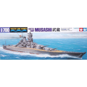 Tamiya 31114 cuirassé japonais Musashi 1/700