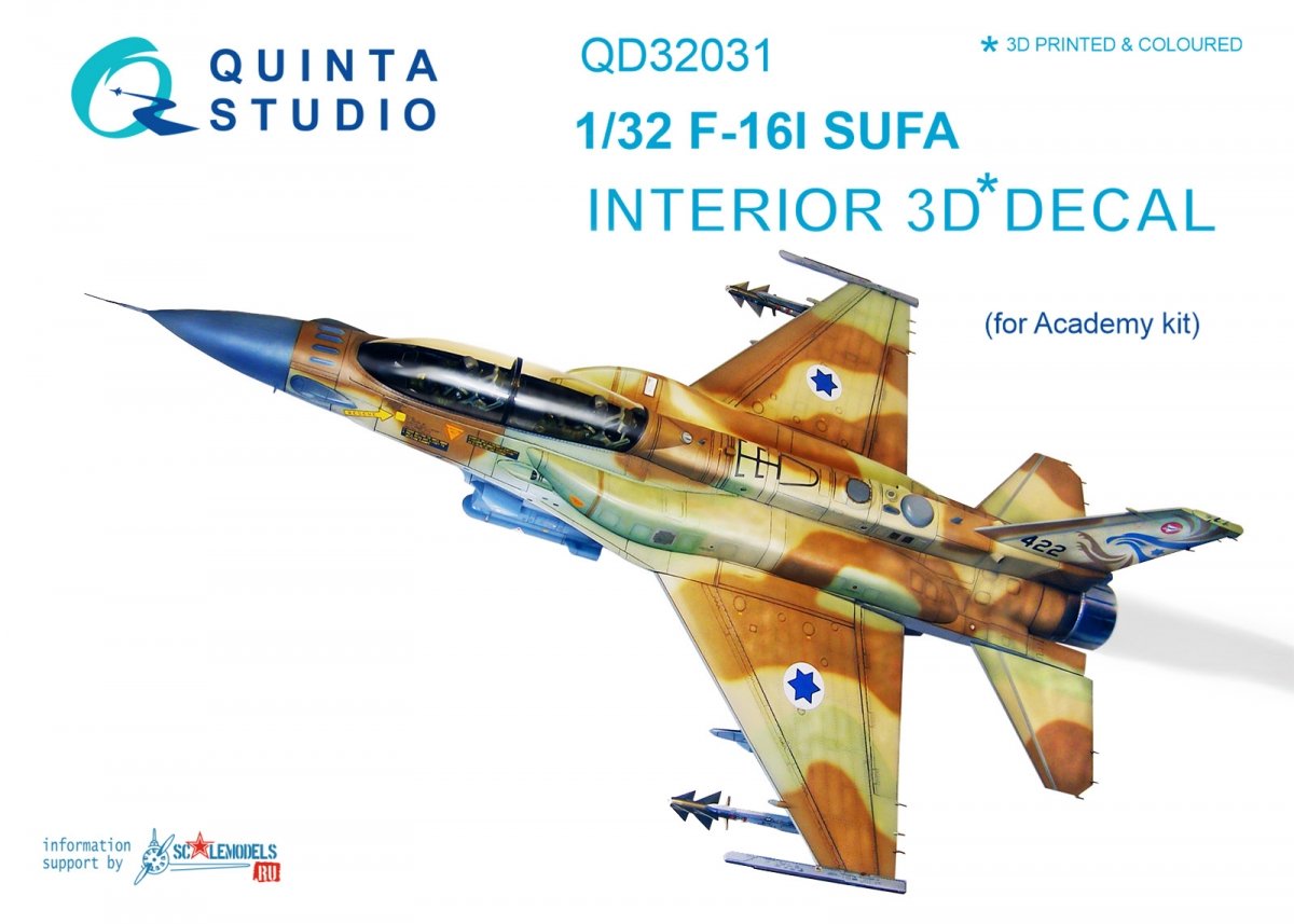 Quinta Studio QD32031 F-16I 3D-Printed &amp; colored Interior on decal paper (for Academy kit) 1/32