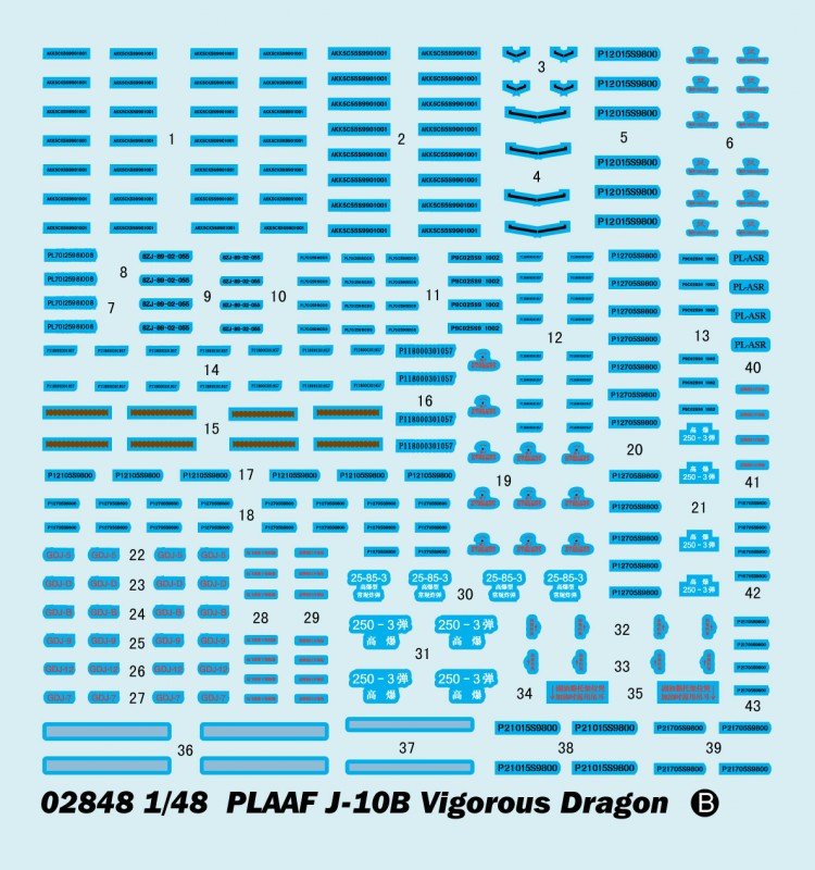 Trumpeter 02848 PLAAF J-10B Dragon Vigoreux (1/48) – Bild 10