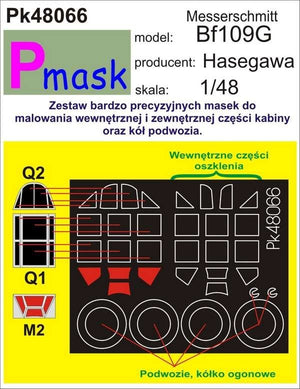 Masque P PK48066 MESSERSCHMITT BF109G-6 (HASEGAWA) (1/48)