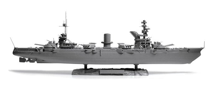 Zvezda 9052 Soviet battleship MARAT 1/350 – zdjęcie 3