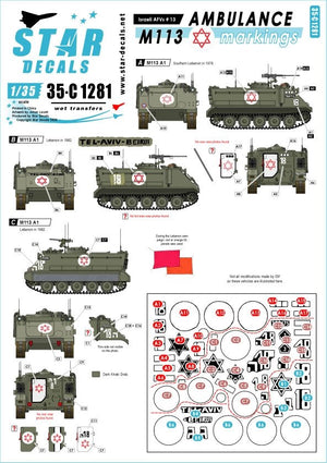 Star Decals 35-C1281 Véhicules blindés israéliens 13 1/35