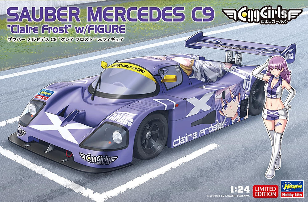 Hasegawa SP582 Egg Girls Sauber Mercedes C9 Claire Frost avec figurine 1/24 – image 2