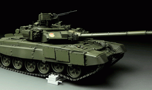 Maquette Meng TS-006 Char de combat principal russe T-90 (1/35) – Bild 9