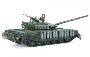 Maquette Meng TS-053 T-72B3M avec système de déminage KMT-8, échelle 1/35 – image 2