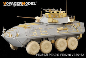 Maquette Voyager PE35405 LAV-A2 USMC moderne de base pour TRUMPETER 01521 1/35 – immagine 6