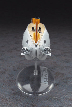 Hasegawa SW03 Sous-marin de recherche habité Shinkai 6500 (1/72) – image 4
