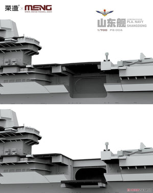 Maquette Meng PS-006 Marine de l&amp;#39;APL Shandong 1/700 – immagine 9