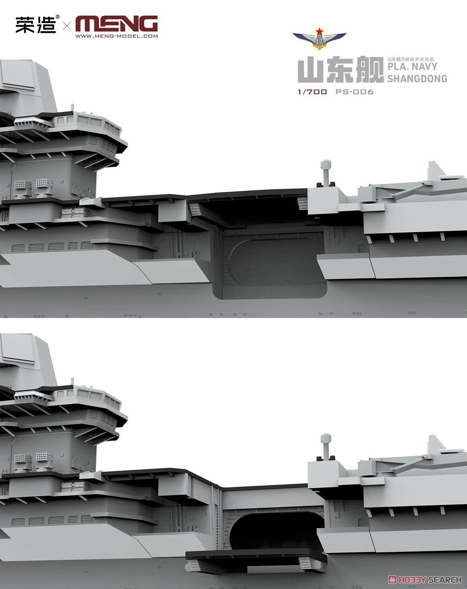Maquette Meng PS-006 Marine de l&amp;#39;APL Shandong 1/700 – immagine 9