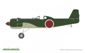 Eduard 11192 Ki-115 Tsurugi 1/48