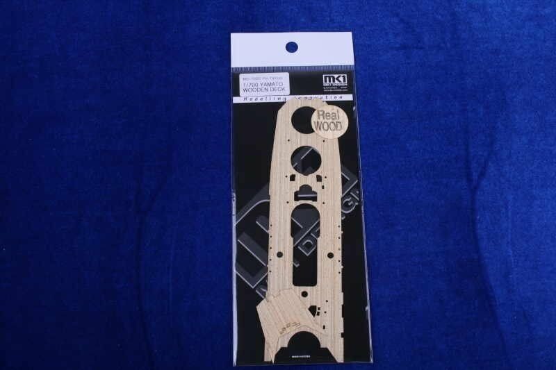 Pont en bois MK1 Design MD-70001 Yamato pour TAMIYA 1/700 – image 2