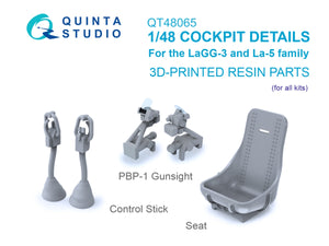 Détails du cockpit Quinta Studio QT48065 pour la famille LaGG-3 et La-5 : siège, viseur et manche à balai (tous les kits) 1/48