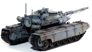 Char de combat Grizzly de Border Model BC-002 au 1/35 – Bild 4